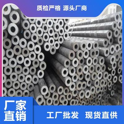 成都订购精密钢管多少钱