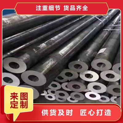云南省昆明市江泰钢材-